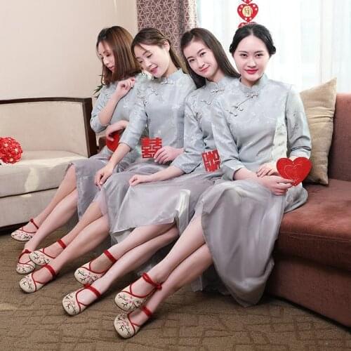 Chinese Folk Dance Hanfu Bridesmaid Dress Boudoir Gauze Dress May Fourth Republic Students Stage Dance Performance Outfits