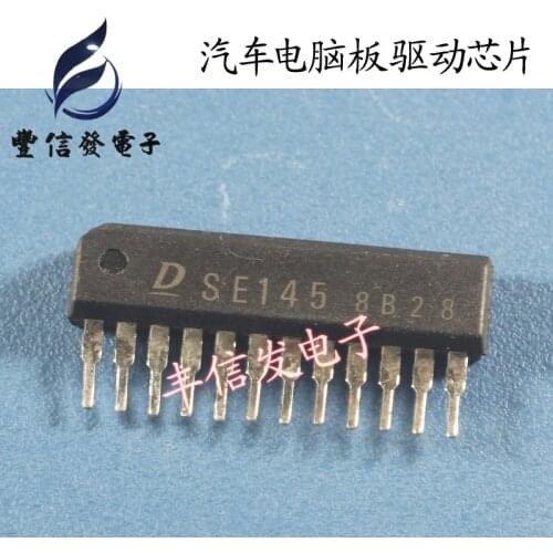 5PCS/LOT SE145 ZIP12 Car transistor on car board for car repair equipment