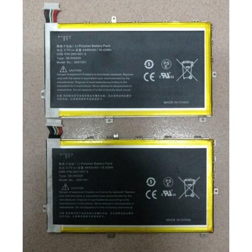 Amazon flat KindleFire HD7 two generation battery X43Z60 S2012-001-D 26S1001