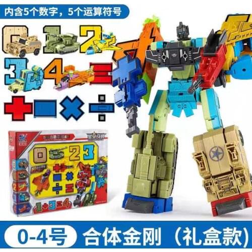 Digital fit deformation toy dinosaur robot boy King Kong car educational toys