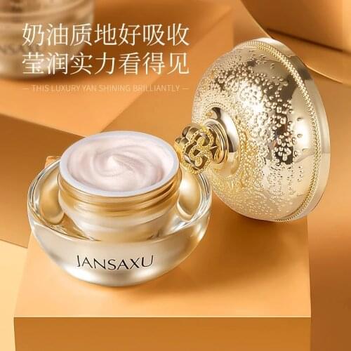 VIBRANT GLAMOUR Crocodile Repair Cream+Anti Wrinkle Eye Cream Remove Scar Remover Dark Circles Moisturizing Against Puffiness