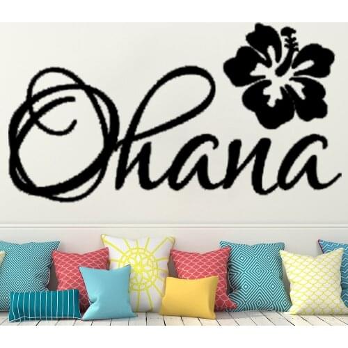 Home Wall Decals For Kids Room Decoration, Vinyl Wall Stickers For Family Hawaii Room Decoration, Family Bedroom Decals