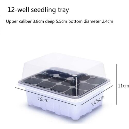 Seedling tray, heat preservation and moisturizing seedling box, nursery box, seedling tray, nursery cup mini plastic tray