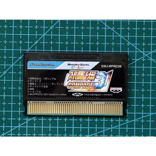 WSC Game ** super robot compact 3 ( Japan Version!! )