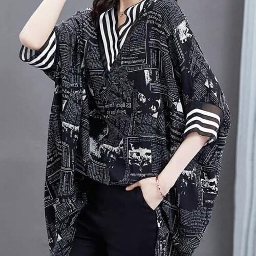 Acacia Person Women's T-shirts With Print