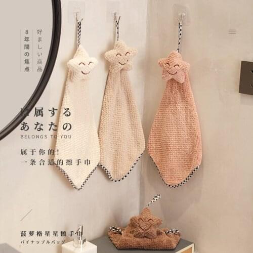 Quick-Dry Lovely Hand Towel Cartoon Star Baby Rabbit Plush Kitchen Soft Hanging Bath Wipe Towel Childrens gifts