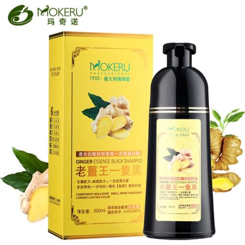 Mokeru Ginger shampoo Herbal Non Allergic Natural Fast Blacking Gray Hair Dye Black Shampoo Dye For White Hair Coloring