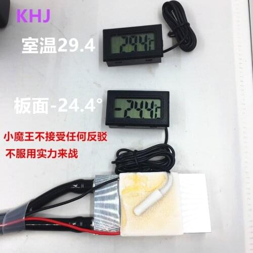 Diy Semiconductor Cooler with Large Temperature Difference and Super Cooling Sheet Instrument Special Type CL-C067