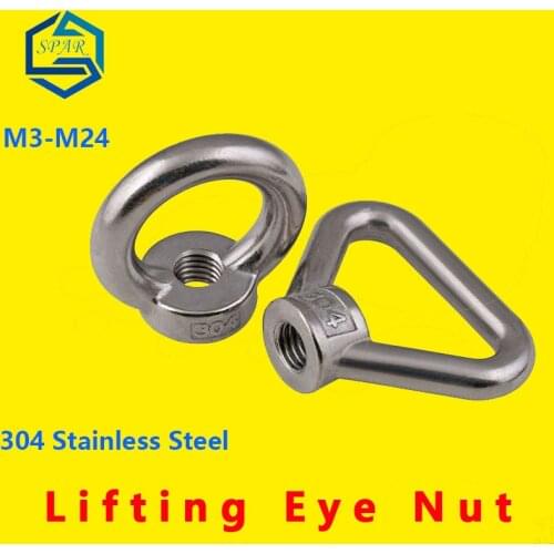Lifting Eye Nut Ring Nut Thread Eye Nut Marine Lifting Eyenut Ring Nuts Loop Hole For Cable Rope Lifting 304 Stainless Steel