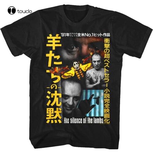 Silence Of The Lambs Japanese Movie Poster MenS T-Shirt Hannibal Lecter Tee Shirt