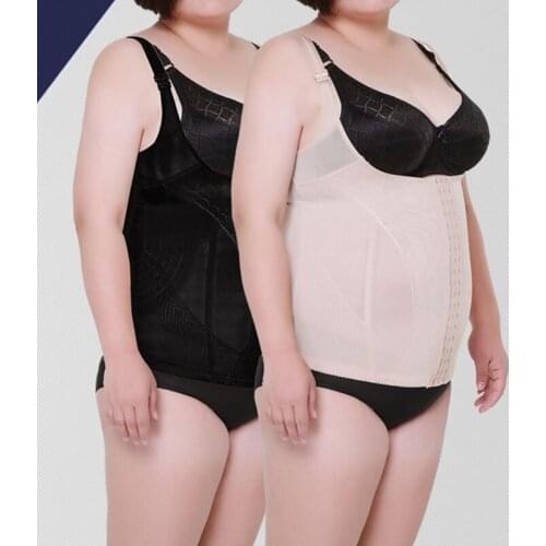 Adjustable Shoulder Strap Waist Trainer Vest Corset Women Tops plus size 5XL Body Shaper Waist Control Slimming Shapewear