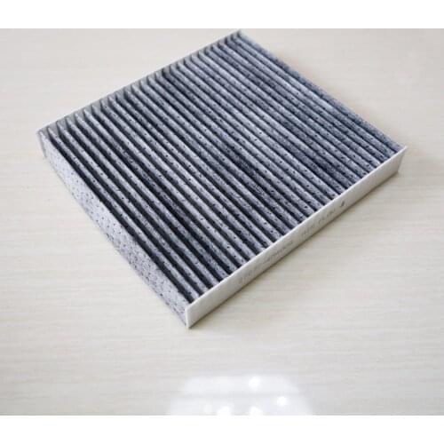 Cabin filter for NISSAN X-TRAIL Sentra Altima Maxima MURANO OEM:27277-4M400 #FT78C