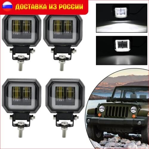 2PCS 1PCS 3Inch 12V 24V 6000K 20W Waterproof Square LED Angel Eyes Light Bar Offroad Car Boat led Work Light Black