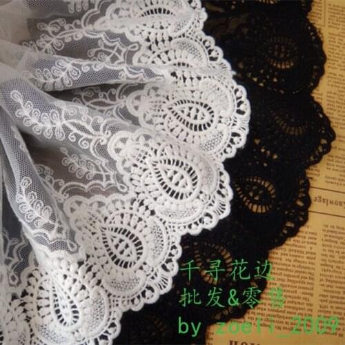 3 Yard/Lot diy handmade clothes accessories lace trim decoration cotton embroidery net flower black white 21cm Wide fabric