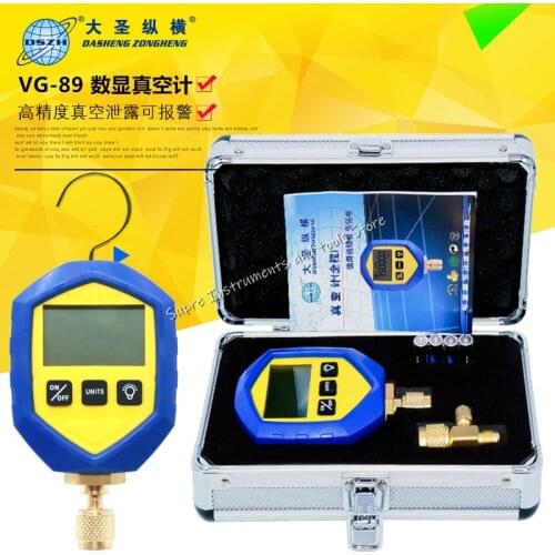 WK-VG89 WK-VG88 Digital Manifold Vacuum Pressure Gauges Testing Air Conditioner Refrigeration Single Vacuum Gauge Tool WKVG89