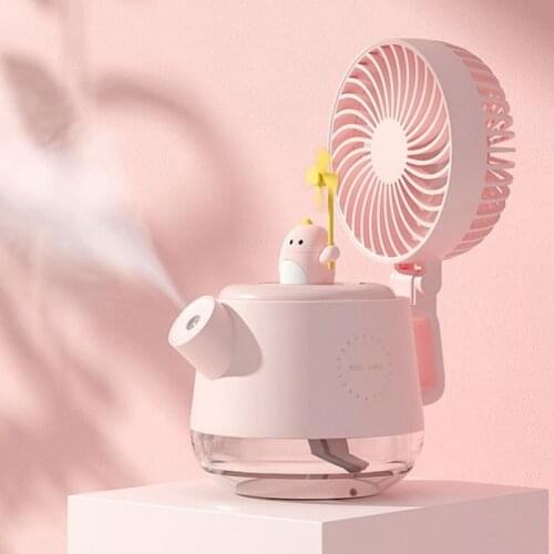 Spray Refrigeration Small Fan Desktop Shaking Head Mini Mute Humidifier Electric Fan Combo Portable Cooling Water Cooling Fan