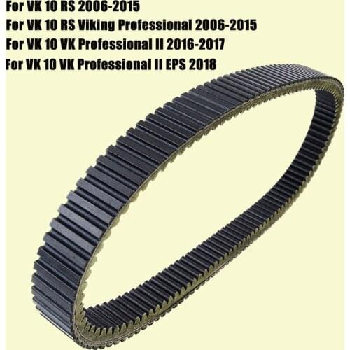 Drive belt For Yamaha VK 10 RS Viking Professional II EPS VT600 VT700/ / VT60 VT70 Venture 600 700 VX600 Mountain Max Vmax 600