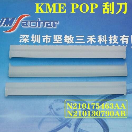 N210130790AB N210175463AA squeegee for panasonic