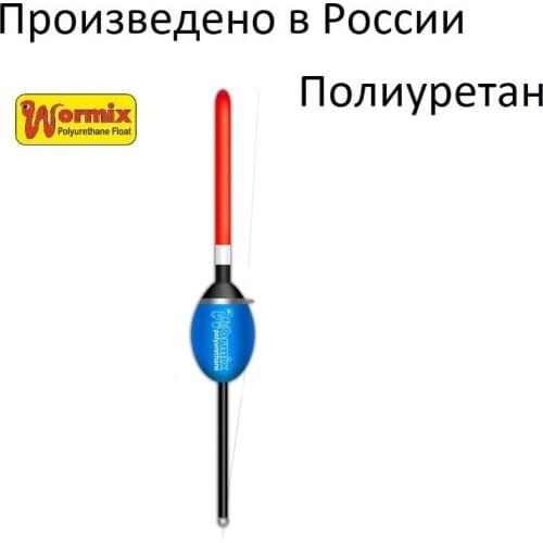 Поплавки для рыбалки Ulov37 China At AliExpress