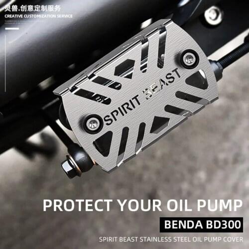 Spirit Beast Motorcycle oil pump guard Modified rear brake pump anti-collision protective shell Suitable for Benda BD300