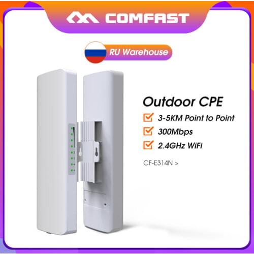 3KM range 2.4GHz 300Mbps Outdoor Wireless Bridge CPE Router Wi fi Signal Amplifier Booster Extender Repeater CPE for IP cameras