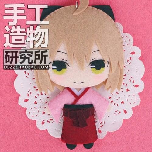 Hot Anime Fate Grand Order FGO DIY Handmade Stuffed Plush Toy Game Fate Stay Night Saber Bag Hanging Keychain Materials Tools