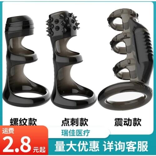 2021 New Anti Abscission Prepuce Blocking Ring Penis Lock Sperm Ring Adult Sex Products Mens Barbed Passion Toys