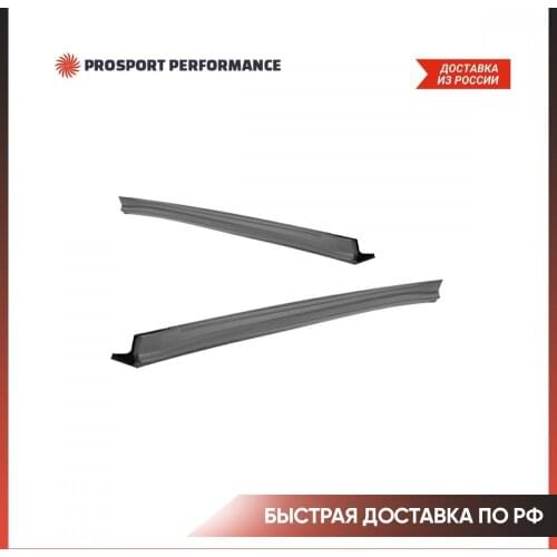 ПРОСПОРТ Auto Bumpers