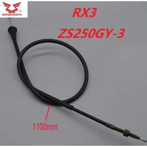 250cc Motorcycle clutch cable wire For zongshen RX3 zs250gy-3
