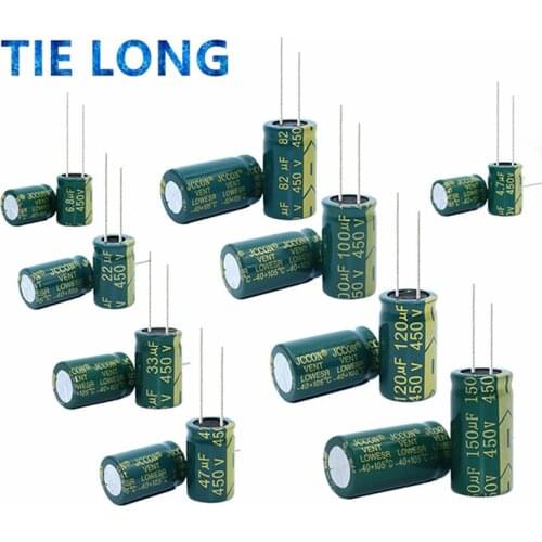 10V 16V 25V 35V 50V 400V High Frequency Low ESR Aluminum Capacitor 100UF 220UF 330UF 470UF 680UF 1000UF 1500UF 2200UF 3300UF