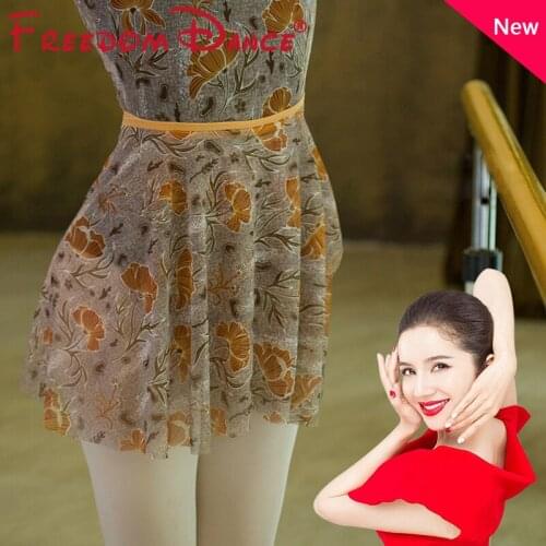2021 New Flower Printed Gauze Dance Clothes Ballet Dance Shirt and Elegant Skirt Athletics Dancing Suit Classical Dance Wear