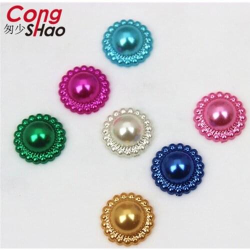 Cong Shao 200pcs 13mm Colorful Round flatback imitation pearl beads ABS Acrylic Rhinestone trim DIY Wedding Dress Button CS620