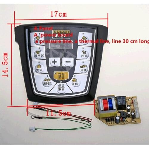 Electric Pressure Cooker Accessories Motherboard Universal Plate Panel Computer Board General Maintenance Board Circuit Board