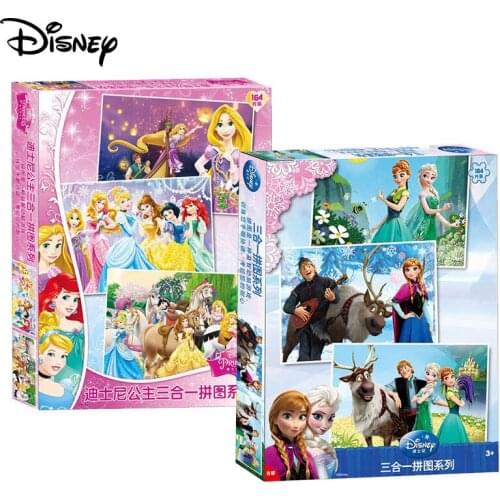 Disney 3 in 1 Puzzle Mickey / Princess / Pooh / Frozen Romance 28+48+88 pcs Puzzle Multiple Patterns Cartoon Carton Puzzle