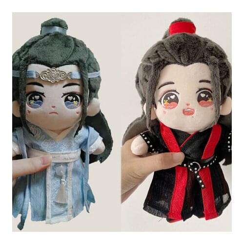 The Untamed Mo Dao Zu Shi Wei Ying Wuxian Lan Zhan Wangji Cosplay Plush Change Clothes Doll Pillow Toy Xmas Gift 20cm