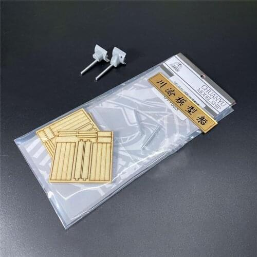 2pcs Metal Barrels for 1/350 KV1 Model 1941 Tank with Trumpeter 00356 Accessories