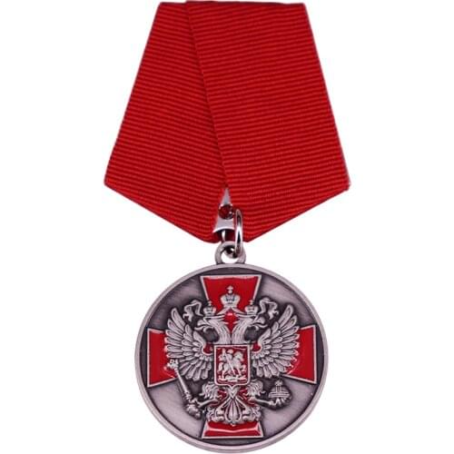 Russian State Lapel Pin Double-Headed Eagle Medal With Ribbon
