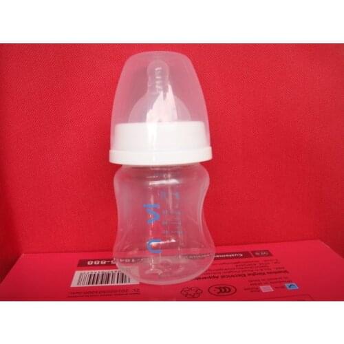 With nipple wide mouth bottle of 140 ml 5 oz new general package mail bei electric pumps