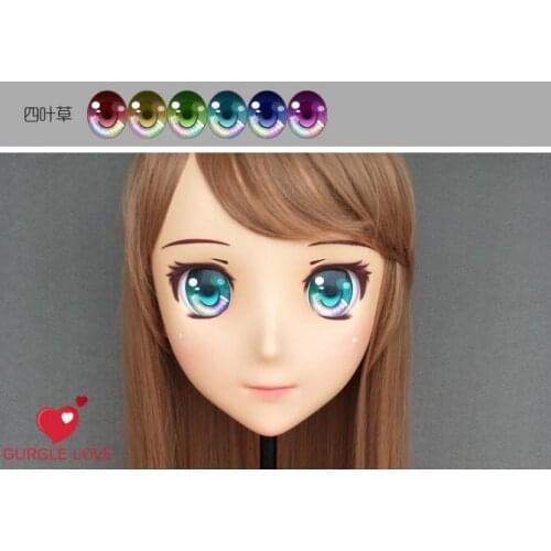 Siyecao)Gurglelove Quadratic Element EyesQuadratic Element Eyes for Kigurumi Mask XiaoJiang