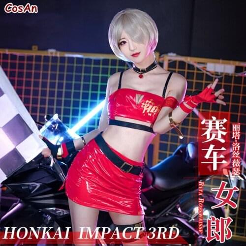Hot Game Honkai Impact 3rd Rita Rossweisse Cosplay CostumeRace Queen Lovely Racin Suit Activity Party Role Play Clothing S-L