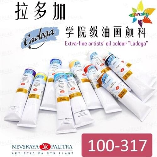 Original 3K Ladoga Academy oil painting Extra-fine artists' oil colour tubular 46 ml single 100-329 Self selected Art supplies