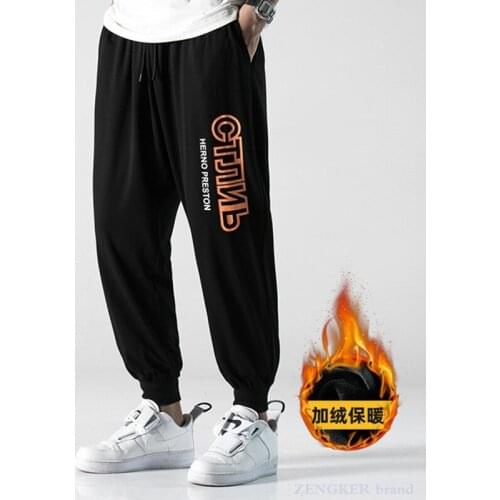 Autumn plus fat plus size mens trendy fat trousers plus velvet thickening casual loose printing 130 kg 6xl fat guy handsome