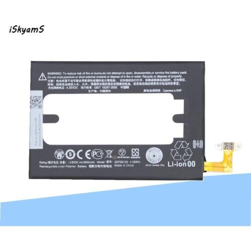 ISkyamS 1x 2600mAh B0P6B100 Replacement Battery For HTC one 2 M8 W8 E8 M8T M8W M8D M 8 M8x M8ST M8SD M8SW M8 Ace One Max