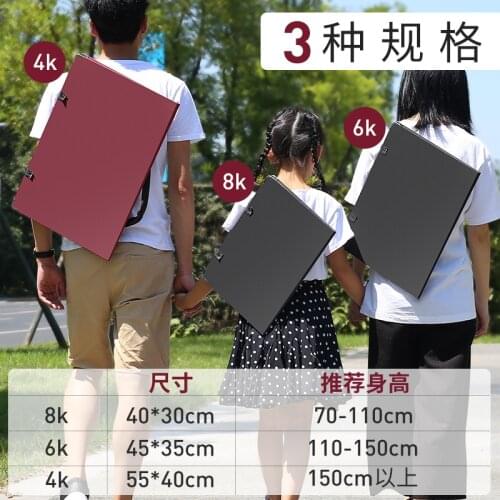 Students outdoor waterproof drawing board shoulder portable collection sketchboard open folding beginner tool Art set