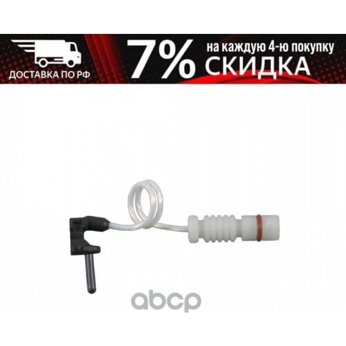 SWAG Automotive Thermometers