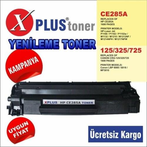 CANON CRG-725 RENEW MUADİL TONER LBP 6000B- 6030-6020-MF3010 277366423