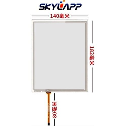 8''inch resistive screen medical industrial control for Innolux AT080TN52V.1 display screen navigation touch screen 140mm*182mm