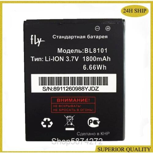 1800mah battery for Fly IQ455 BL8101 battery