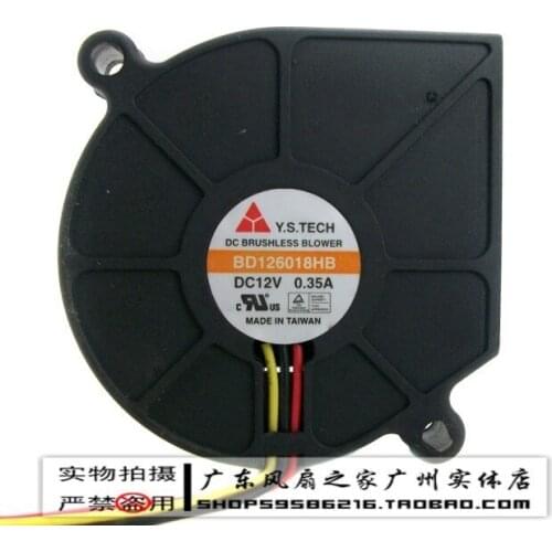 For 6018 12v 0.35a worm gear drum fan switch bd126018hb