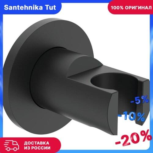Держатели для душа IdealStandard China At AliExpress
